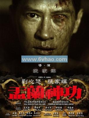 一吻定情