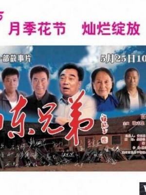 总裁的秘密婚约