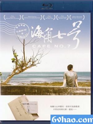 时间死亡线